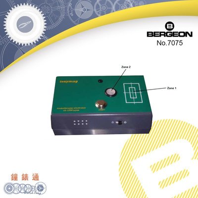 【鐘錶通】B7075《瑞士BERGEON》多功能電子消磁器_可水平或垂直放置物件├檢測工具/鐘錶維修/手錶工具┤