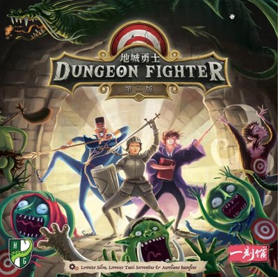 ☆快樂小屋☆ 地城勇士第二版 Dungeon Fighter Second Edition 簡體中文版 正版 台中桌遊