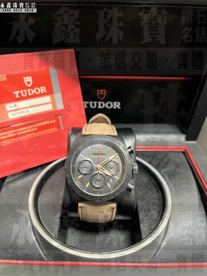 Tudor 帝舵 Fastrider Black Shield  42000CN 啞黑色陶瓷腕錶 n1008