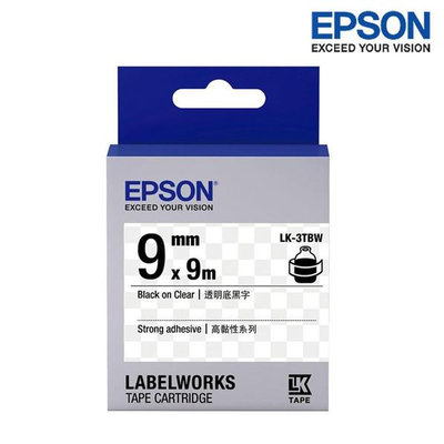 【含稅】EPSON LK-3TBW 透明底黑字 標籤帶 高黏性系列 (寬度9mm) 標籤貼紙 S653411