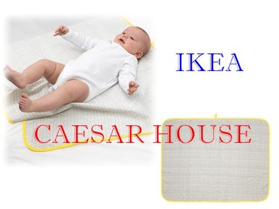 ╭☆卡森小舖☆╮【IKEA】KLÄMMIG 嬰兒護墊 尿布墊, 灰色, 黃色, 90x70 公分
