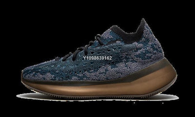Adidas Yeezy Boost 380 Covellite 銅藍 運動慢跑鞋GZ0454公司級