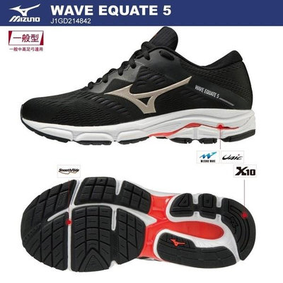【MIZUNO 美津濃 】WAVE EQUATE 5 女款慢跑鞋 支撐型 黑色 J1GD214842  尺寸:23.5/24.5/25CM