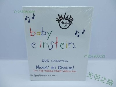 DVD動畫碟 Disney Baby Einstein 小小愛因斯坦看世界 早教啟蒙  F