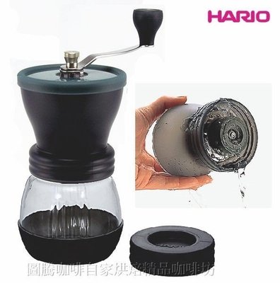【圖騰咖啡】日本 Hario當季新款 陶瓷刀盤 手搖磨豆機MSCS-2TB  附防跳豆矽膠蓋~可當儲粉罐！