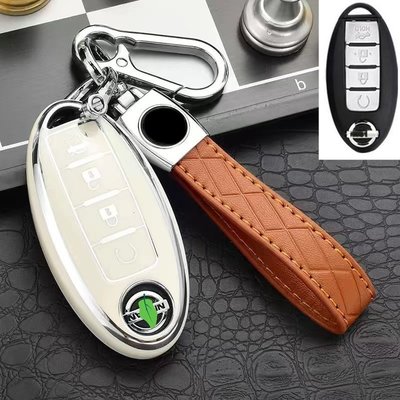 適用於日產鑰匙包 Nissan 鑰匙包 KICKS SENTRA LIVINA TIIDA 鑰匙圈鑰匙鏈-汽車館