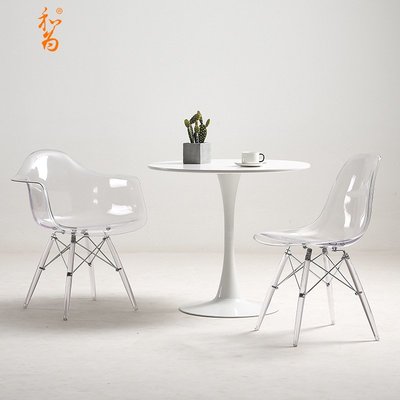 免運 ins伊姆斯透明椅子 北歐風時尚餐桌椅 簡約塑料椅亞克力PC咖啡椅