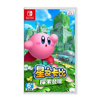 NS Switch《星之卡比 探索發現》現貨 中文版 遊戲片 (NS-KirbyFL)