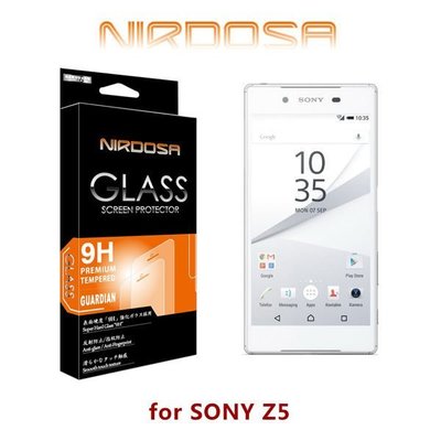 【愛瘋潮】免運 NIRDOSA SONY Xperia Z5 9H 0.26mm 鋼化玻璃 螢幕保護貼