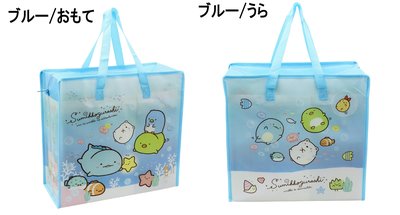 小驚奇代購【現貨】日本 角落生物 手提袋 野餐袋 購物袋 收納袋 袋子 環保袋 大容量 海洋世界~日本直送 ～✈