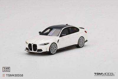 TSM 143寶馬BMW M3 Competition G80樹脂汽車模型收藏品超跑成品