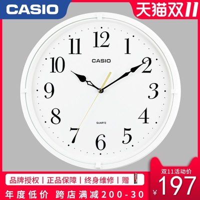 【廠家現貨直發】卡西歐（CASIO）掛鐘客廳家用時尚現代簡約北歐時鐘臥室石英鐘表