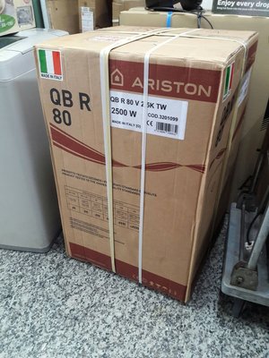 Ariston 阿里斯頓 QB R-100L 儲熱式電能熱水器 台灣公司貨