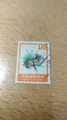 【懷舊郵票】B3-3特107新年郵票(63年版) 兔－0.5元 (舊票)－1枚～郵寄／超商／台北中華南海路口可面交