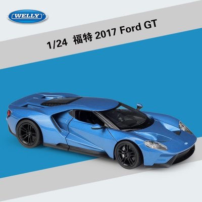 現貨汽車模型機車模型擺件WELLY威利原廠1:24福特2017 Ford GT跑車仿真合金汽車模型擺件