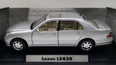 【統一模型玩具店】Mortor Max《Lexus：LS430／銀色》1: 18【絕版缺貨】