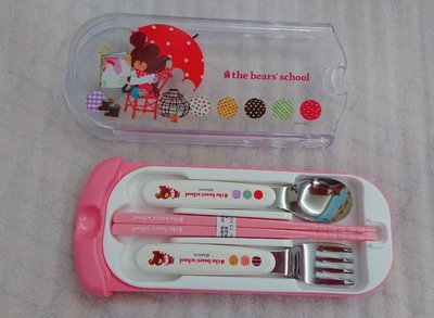 小驚奇代購【現貨】日本製 小熊學校 the bears'school 餐具組 餐具 附盒 ~日本直送～✈✈