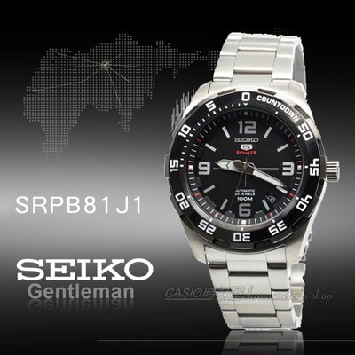 CASIO 時計屋 SEIKO精工 SRPB81J1 日製運動機械男錶 不鏽鋼錶帶 黑 防水100米