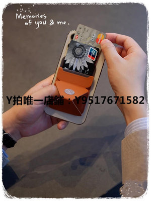 防塵塞 星巴克Moft磁吸卡包手機支架包邊款充兼容MagSafe適用iphone3