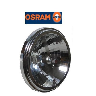 OSRAM歐司朗 AR111-50W鹵素燈泡 (AR-111) 另有歐司朗ar111 24度 歐司朗ar1116度 40度