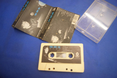 TAPE=卡帶=錄音帶=張雨生 創作專輯 帶我去月球=飛碟唱片 1992=二手
