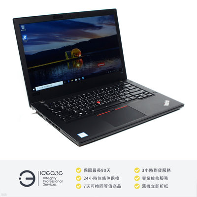 「點子3C」Lenovo ThinkPad T480 14吋 i7-8650U【店保3個月】16G 256G SSD 內顯 文書機 觸控螢幕 DI062