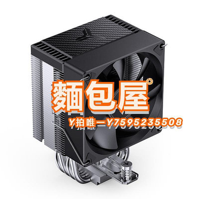 散熱器喬思伯CR1400 EVO電腦I5I7臺式ARGBAMDCPU散熱器超冷靜音溫控風扇