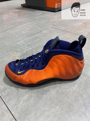 【AND.】NIKE AIR FOAMPOSITE ONE 橘藍 尼克隊 籃球鞋 休閒 穿搭 男鞋 CJ0303-400