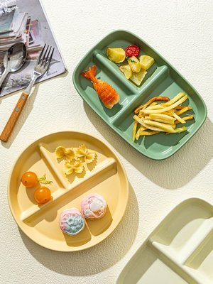 分格餐盤陶瓷大人早餐盤一人食兒童餐具211減脂分隔盤子餐具 便當盒 不鏽鋼 餐盤