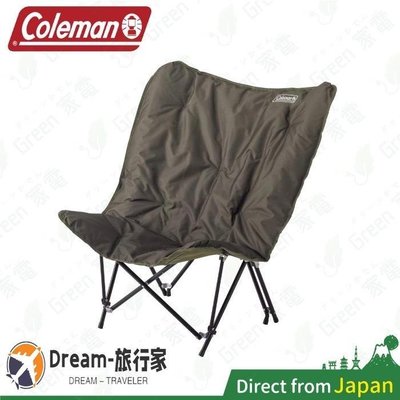 CM-37447 單人 露營椅 沙發椅 露營折疊椅 戶外休閒椅 21年新款 可折疊*特價正品促銷