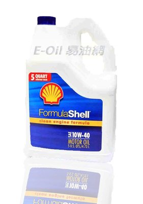 【易油網】【缺貨】美國原裝進口 殼牌 SHELL Formula 10W40 機油
