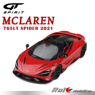 收藏模型車 車模型 1:18 GT-Spirit邁凱倫McLaren 765LT Spider 2021仿真汽車模型