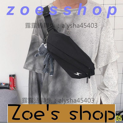 zoe-ins超火小挎包韓版潮牌胸包包男士腰包楔形個性斜挎包街頭潮流包