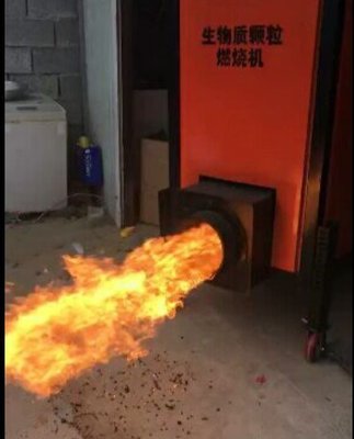 鍋爐顆粒燃燒機， 生物質燃燒機 數控生物質顆粒燃燒機 節能環保