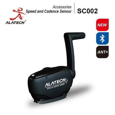 ALATECH SC002 單車雙頻速度踏頻器 T