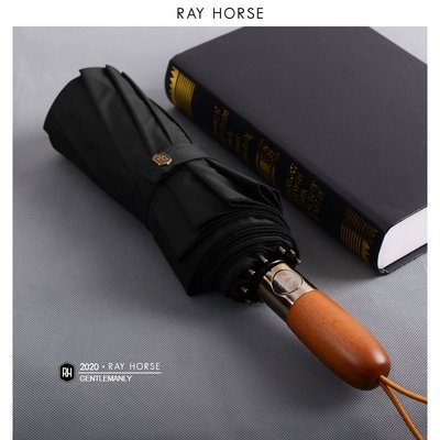 現貨熱銷-RAY HORSE 10骨雙層自動傘簡約男士商務三折自動傘實木柄禮品雨傘