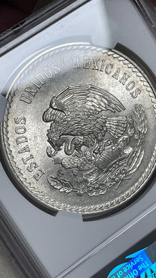 NGC-MS65墨西哥印第安人頭像銀幣1948