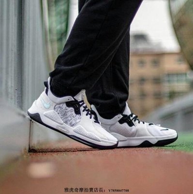 Nike PG5 黑白 泡椒 透氣 平衡 防滑 耐磨 運動 跑步 慢跑鞋 CW3143-100 男鞋