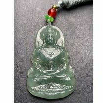 Natural A-cargo Burmese Jadeite Pendant With certificate天~隨意飾品