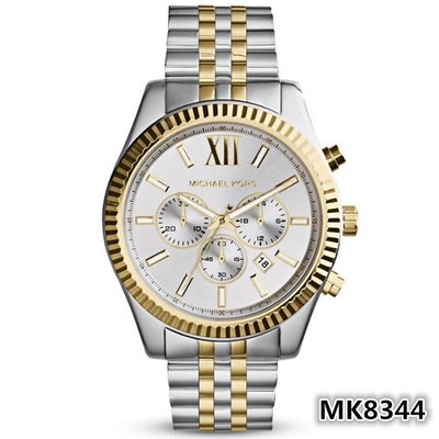 【如假包退】Michael Kors男大錶盤多功能錶MK手錶包包圓盤剛鏈日曆期防水商務錶MK8344