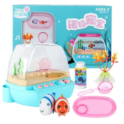 佳佳玩具 --- 開心小魚水族箱 歡樂水族箱 開心小魚 小丑魚 寵物 過家家 韓國女孩玩具 【CF148020】
