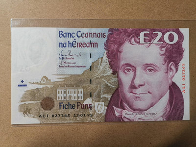 【二手】 全新UNC，愛爾蘭20鎊，1993年早期年份，號碼無4，無斑752 錢幣 紙幣 硬幣【奇摩收藏】