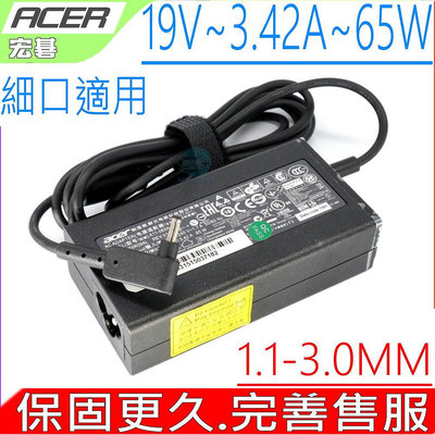 ACER 3.42A 19V 65W 變壓器 原裝 細頭 宏碁 W700P-53334G06as R7-371T