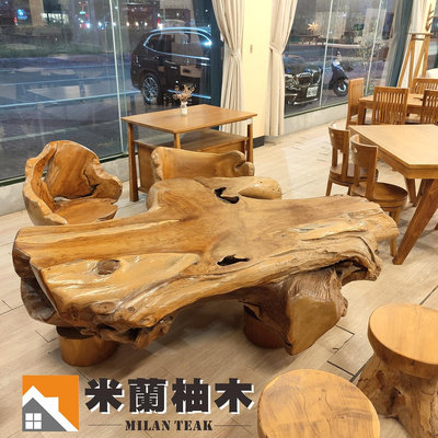 【米蘭柚木傢俱】全柚木大奇木桌 - 泡茶桌、洽談桌、無接腳
