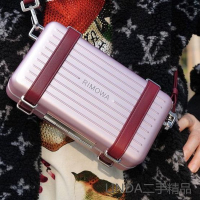 LINDA二手精品 Dior 迪奧 + RIMOWA 聯名限定版 肩背包 斜背包 盒子包 粉紅 現貨