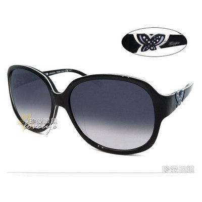 義大利 Kappa 亞洲版 時尚簡約設計太陽眼鏡 KP5017 黑 公司貨特惠價 # 5017