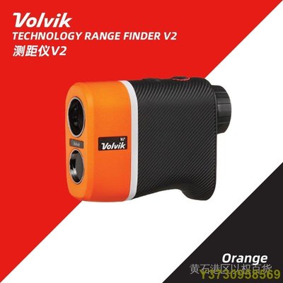 Volvik 測距儀的價格推薦- 2023年12月| 比價比個夠BigGo