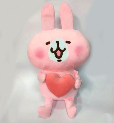卡娜赫拉的小動物 粉紅兔兔抱愛心 18吋 絨毛玩偶