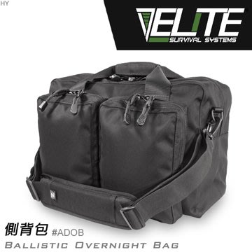 【IUHT】ELITE Ballistic Overnight Bag側背包 型號：#ADOB