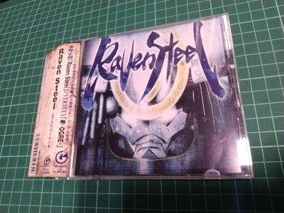 裝甲惡鬼村正 邪念編 主題曲 Raven Steel 小野正利 Vertueux 鬼-OGRE- CD